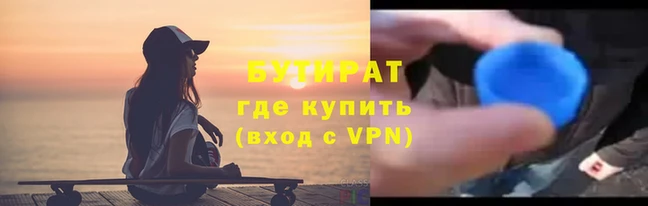 mdpv Верея